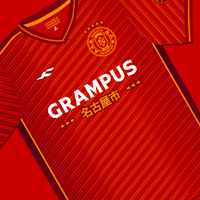 Nagoya Grampus