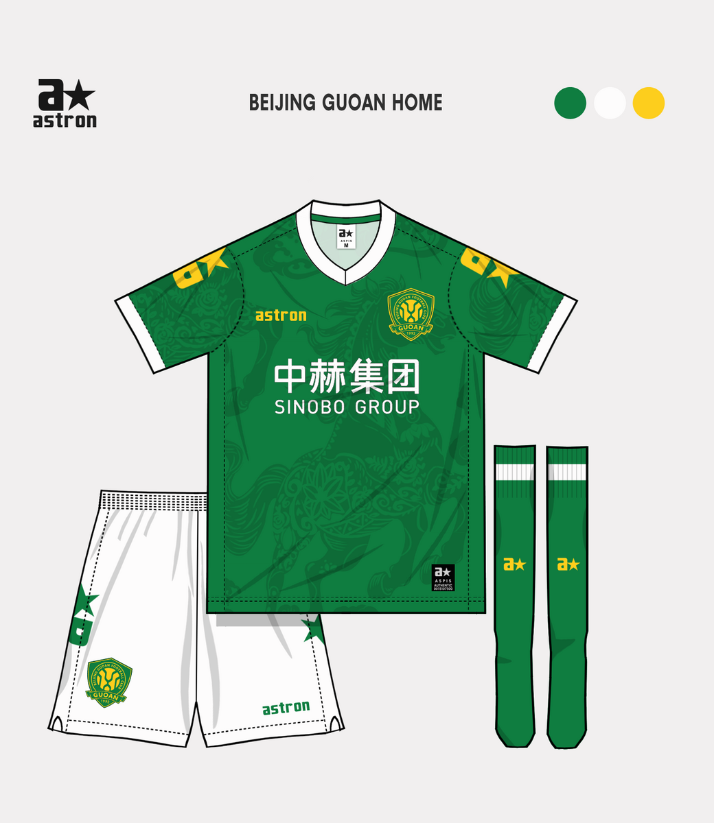 beijing guoan home