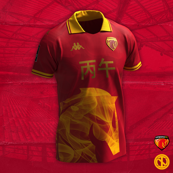 Le Mans FC | Chinese New Year Kit Concept