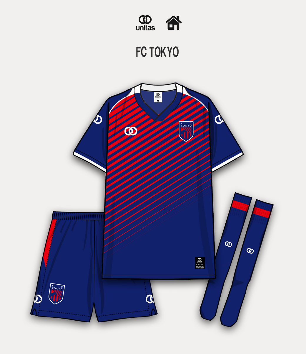 fc tokyo home