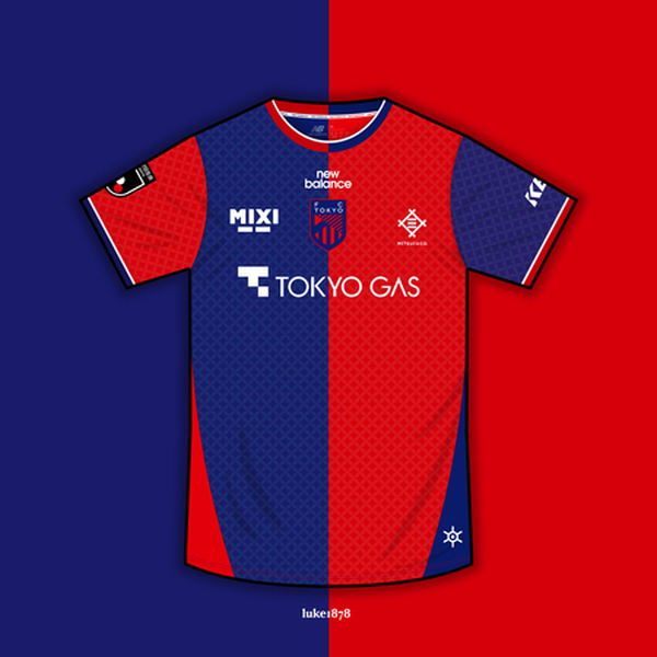 FC Tokyo Home concept