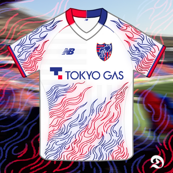 FC Tokyo 🇯🇵