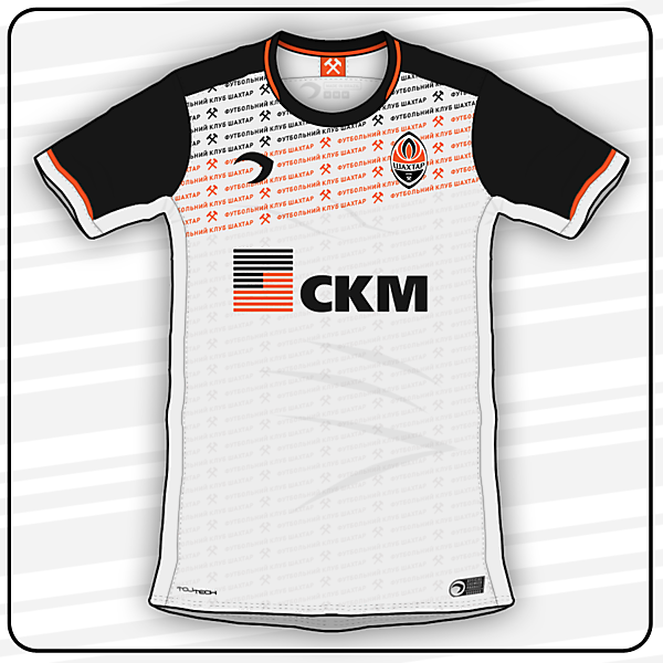 Shakhtar Donetsk | Away Shirt