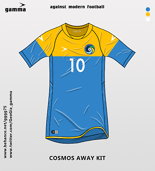 cosmos away kit