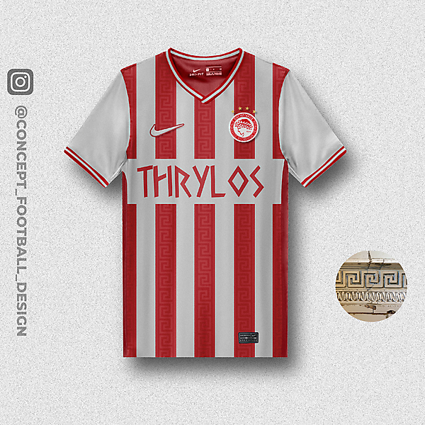 Olympiacos X Nike Home Shirt