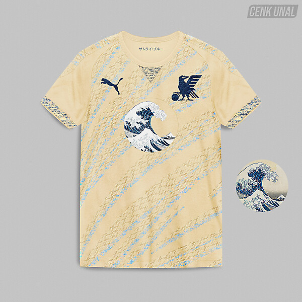 Japan x Puma