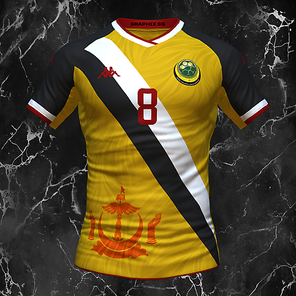 Bunei Darussalam NT  Home Shirt | KOTW 282