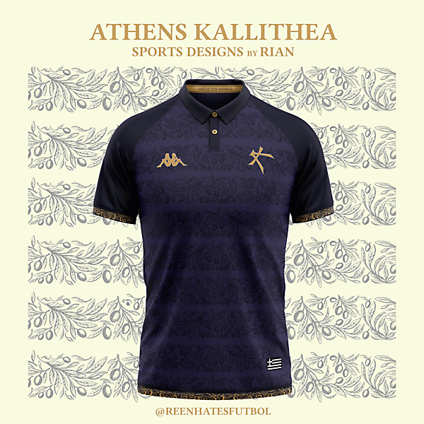 Athens Kallithea | Home Shirt Concept
