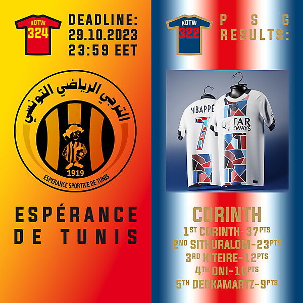 KOTW 324 - ENTRY PHASE - ESPERANCE DE TUNIS / KOTW 322 - RESULTS PHASE - PARIS SAINT - GERMAIN