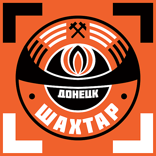 FC Shakhtar Donetsk
