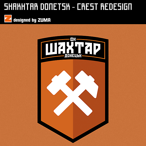 Shakhtar Donetsk | Crest Redesign