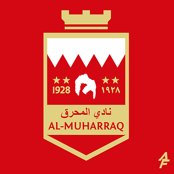 Al Muharraq SC