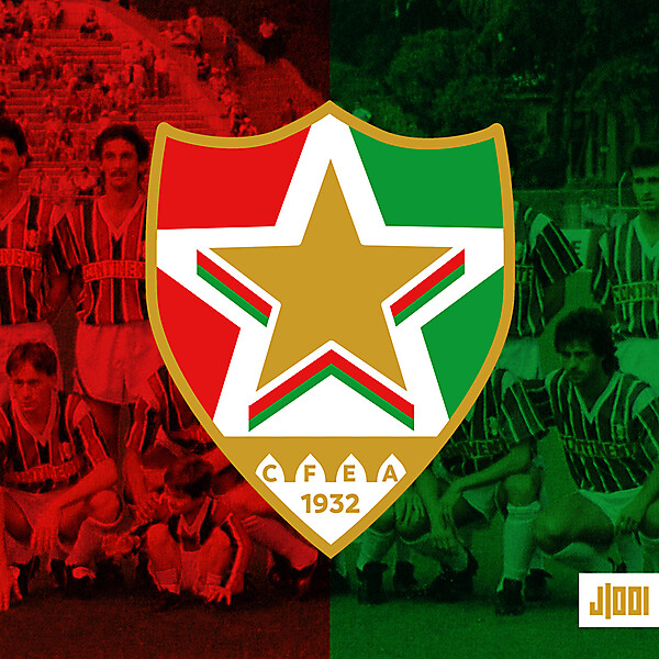 Estrela da Amadora - Crest Redesign