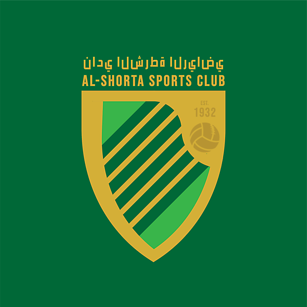 Al-Shorta SC