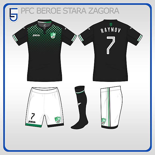 PFC Beroe - Away Kit