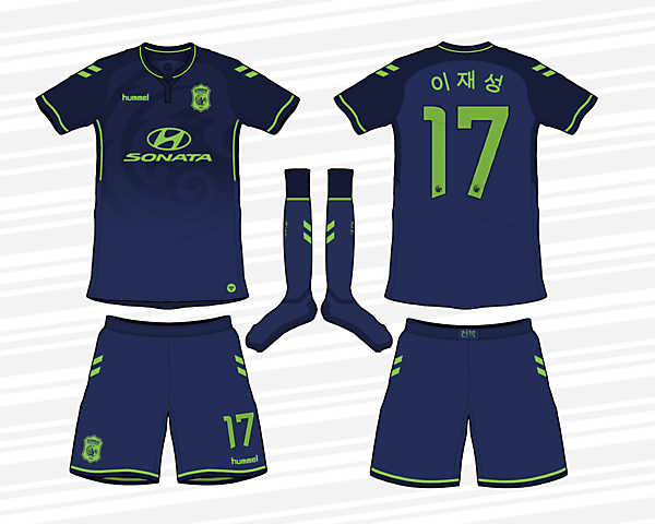 Jeonbuk Hyundai Motors - Away Kit