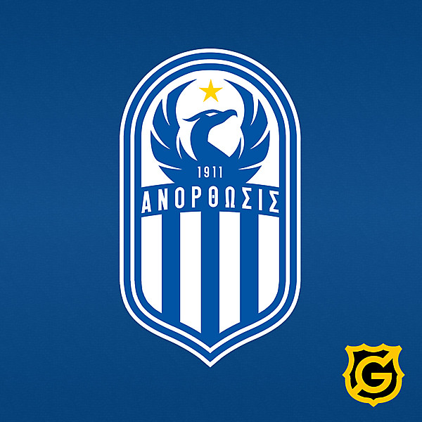 Anorthosis Famagusta