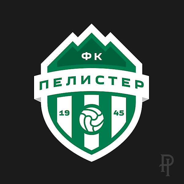 FK Pelister - Rebrand