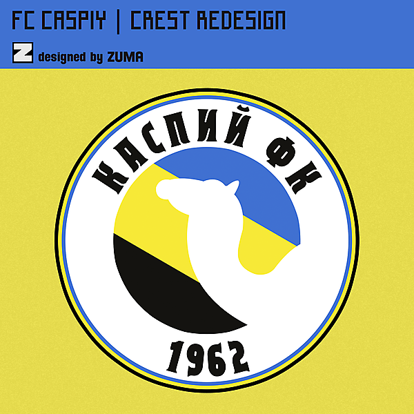 FC Caspiy | Crest Redesign 
