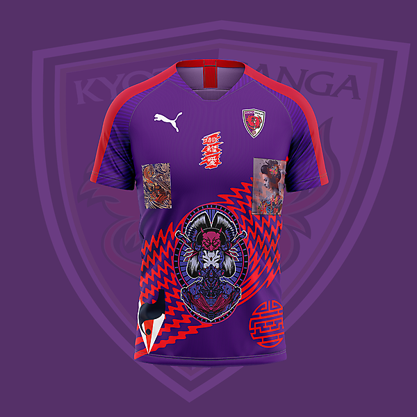 Kyoto Sanga FC
