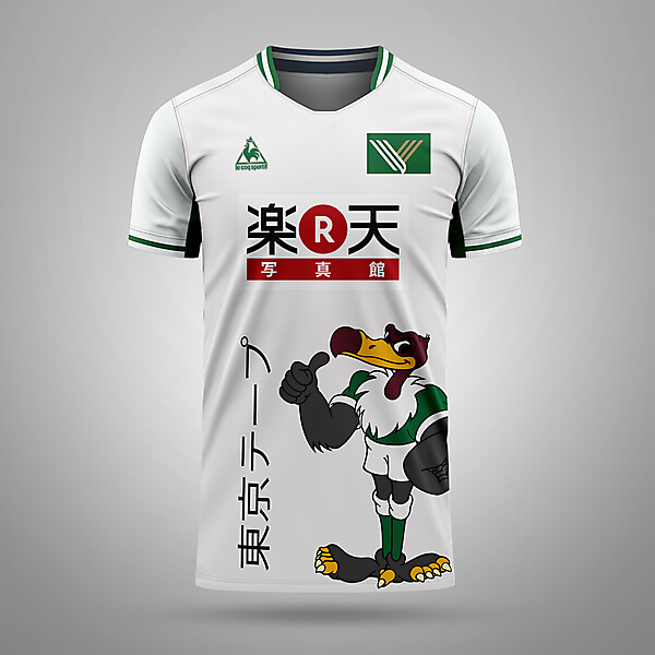 Tokyo Verdy change -street fashion concept