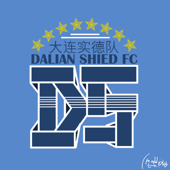 Dalian Shied FC // DCCR Competition Weekly