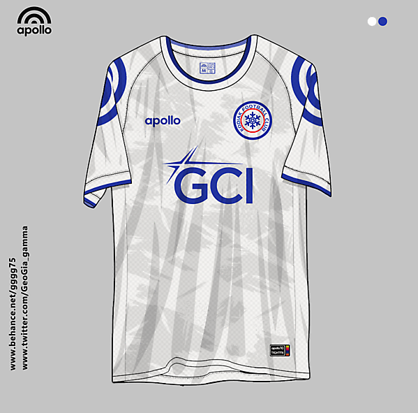 kodiak away jersey