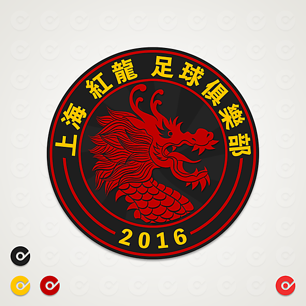 Shanghai Red Dragons FC | Crest