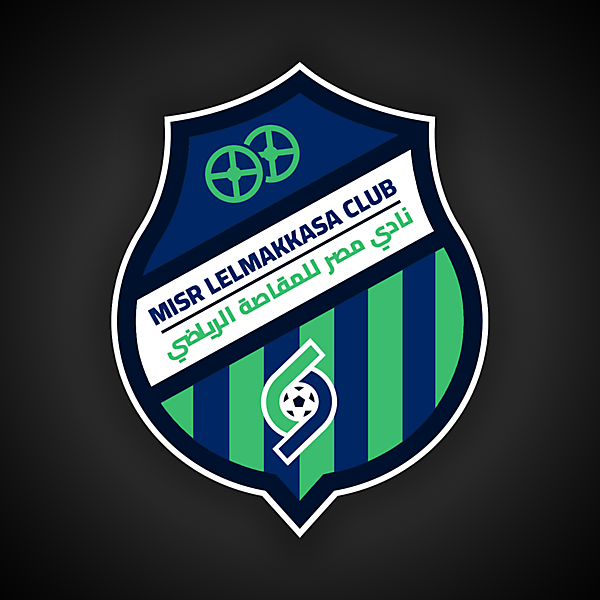 MISR Lelmakkasa | Crest Redesign