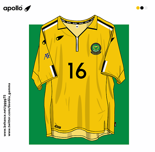brunei home jersey