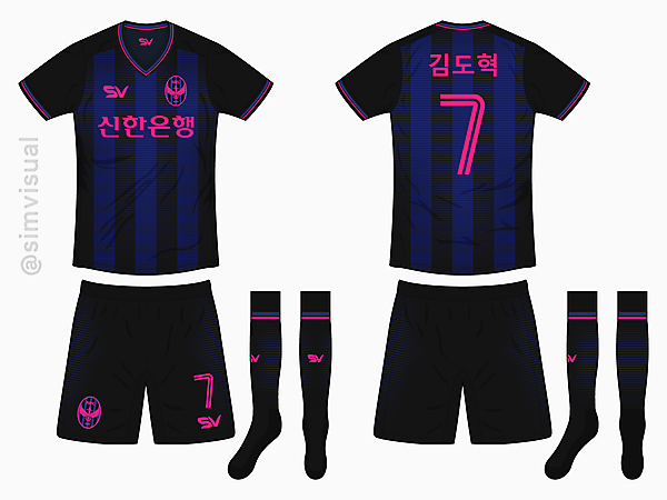 Incheon United Home Kit