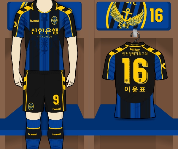 Incheon United FC | Home kit