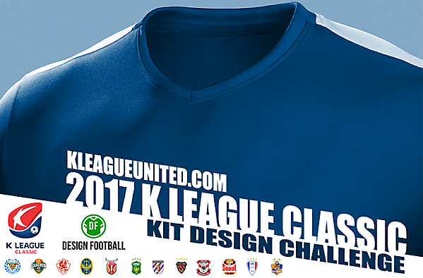 2017 K-League Kit Design Challenge