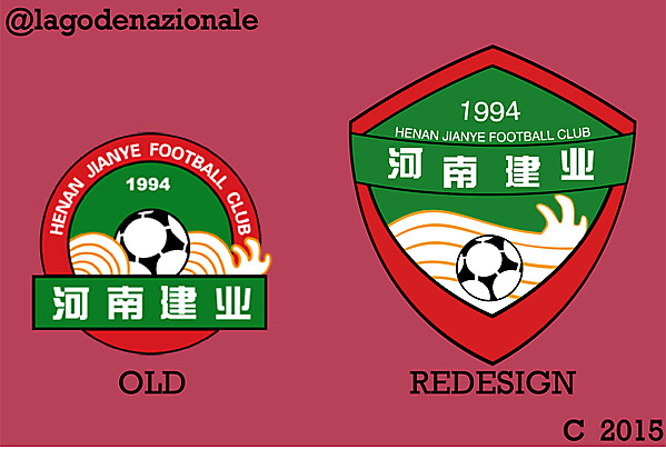 Henan Jianye FC Redesign Crest