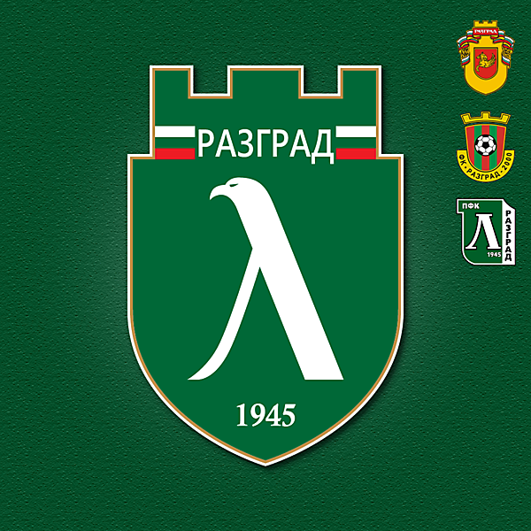 PFK Ludogorets Razgrad