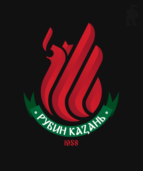 Rubin Kazan