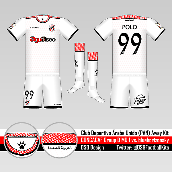 D.A.U. Away Kit - Group D Round 1
