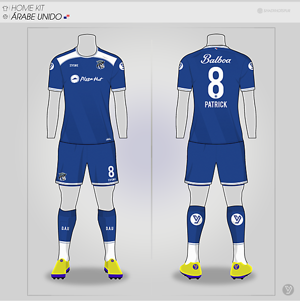 Árabe Unido | home kit
