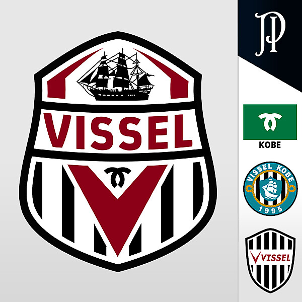 Vissel Kobe - Logo Rebrand