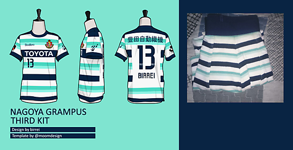 Nagoya Grampus Third Kit