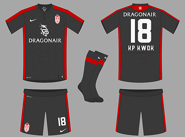 Hong Kong FC Away Kit