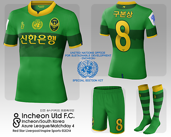 Incheon United FC (Away Kit) - Azure League Matchday 4
