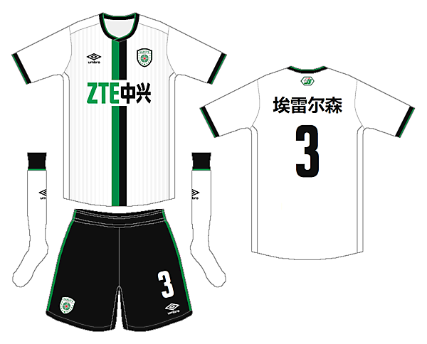 [Azure League] Matchday 8 - Jiangsu Sainty F.C.