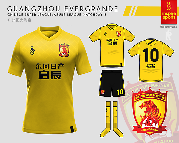 Guangzhou Evergrande - Azure League Matchday 8