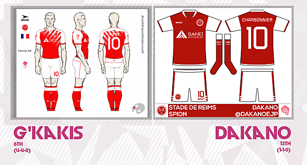 [CM9] Giannakakis v. Dakano