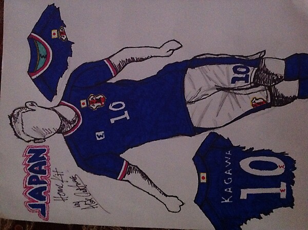 Japan Home Kit [CADF]