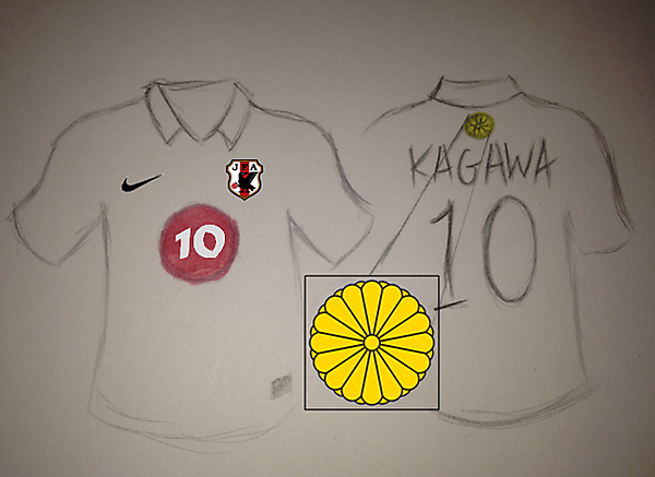 Japan World Cup Away