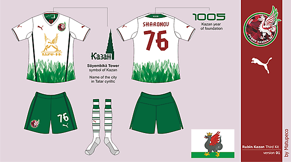 Rubin Kazan Third version 01