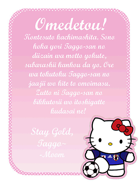 VICTORY CARD FOR TAGGO