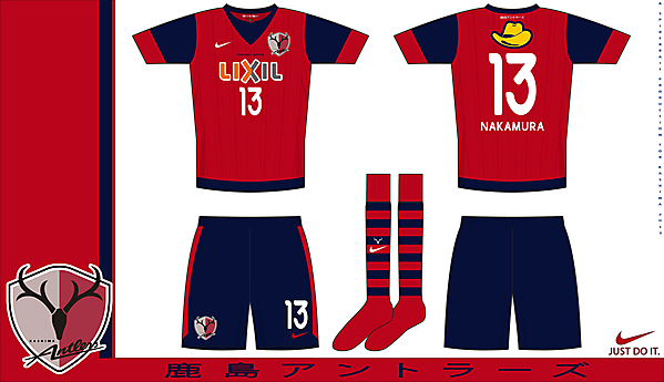Nike Fiel template example 4 - Kashima